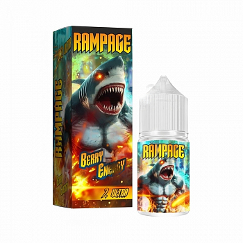 Ар Rampage ULTRA SALT "Ягодный Энергетик" 30-20
